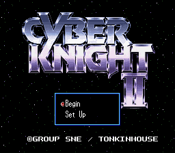 Cyber Knight II (english translation) Title Screen